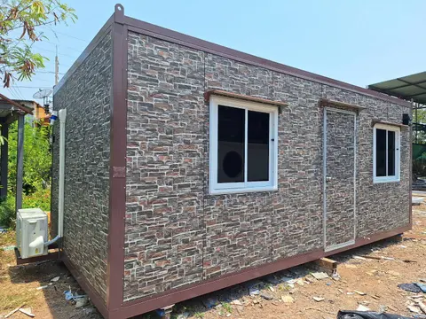 container office
