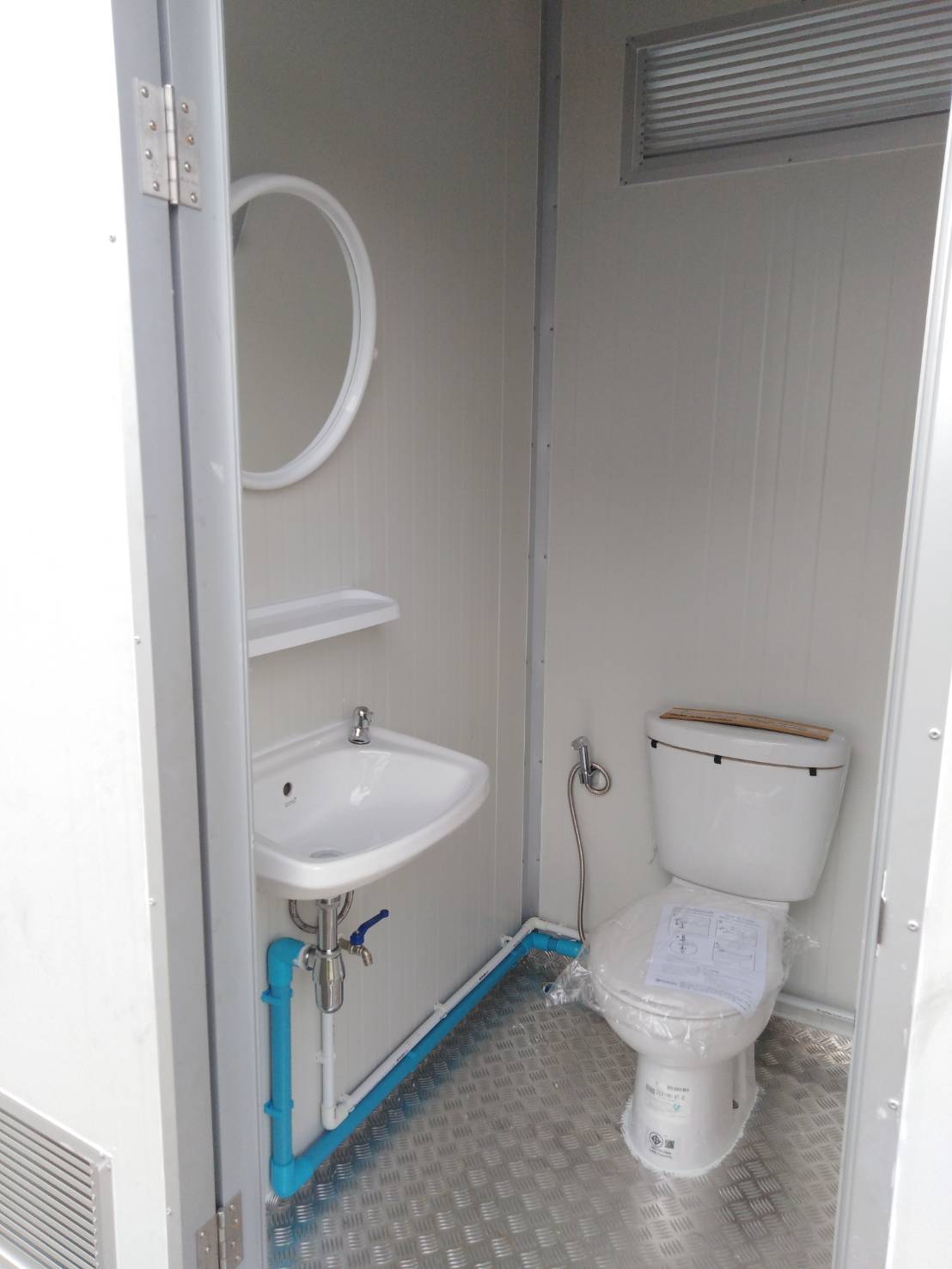 container toilet