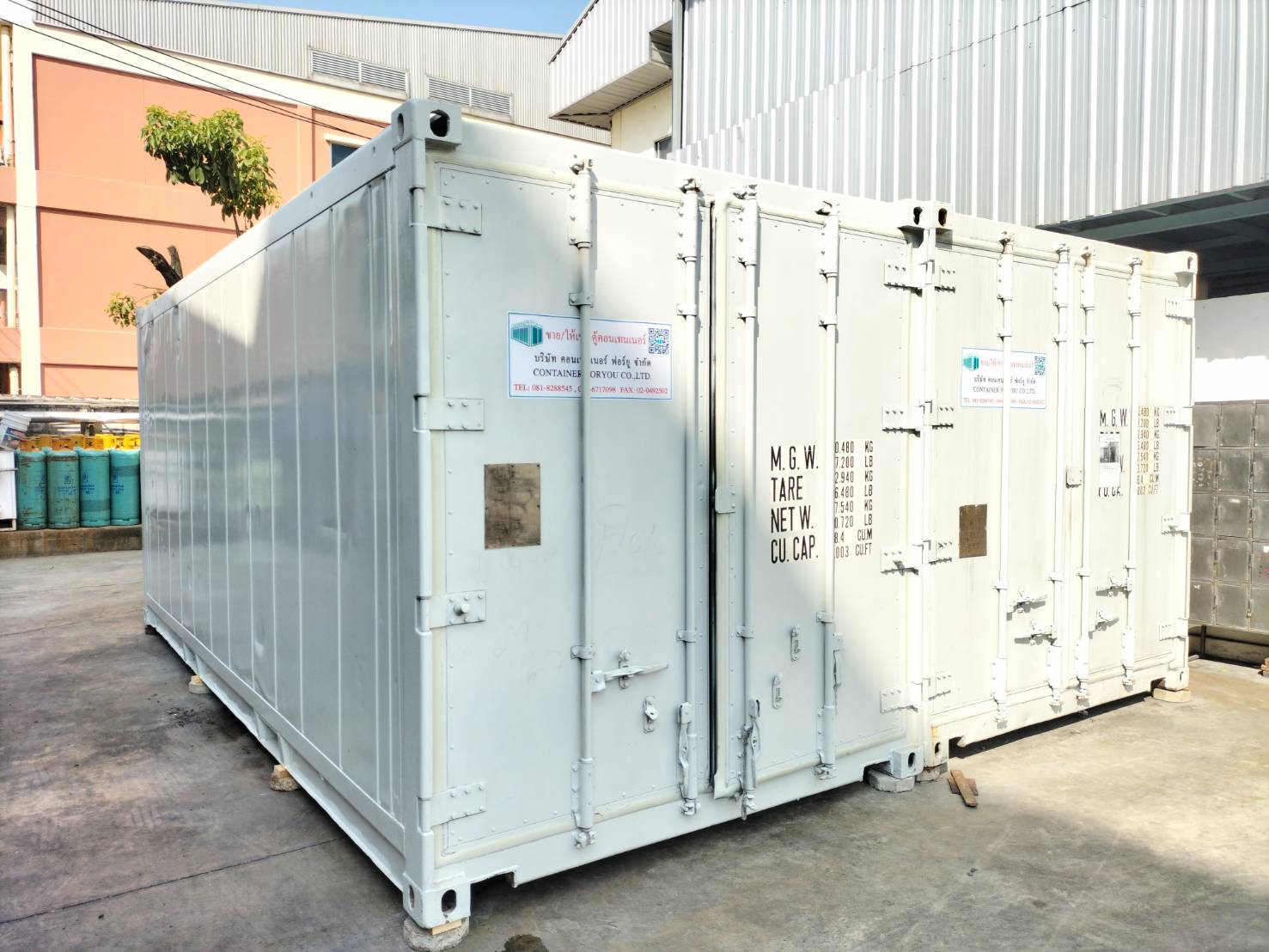 ตู้คอนเทนเนอร์แบบห้องเย็นขนาด 20 ฟุต, ตู้ห้องเย็นเคลื่อนที่, Reefer container