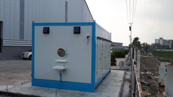 contianer toilet
