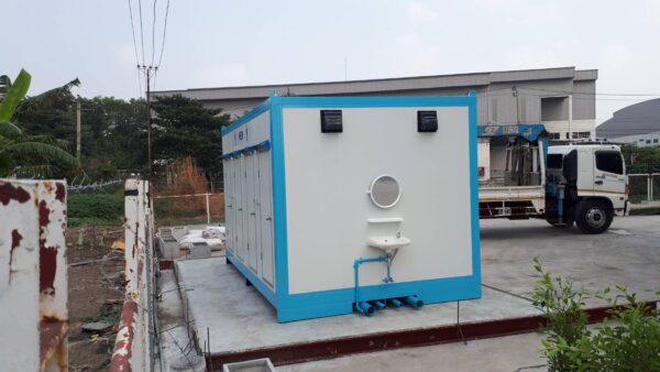 contianer toilet