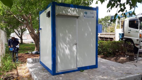 container office
