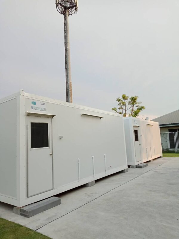 container toilet