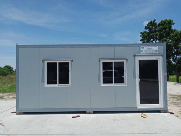 Mobile container