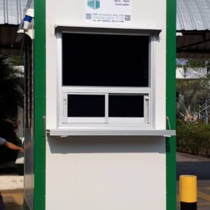 Guardhouse style container