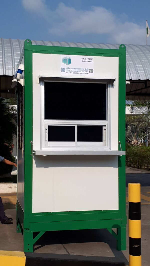 Guardhouse style container